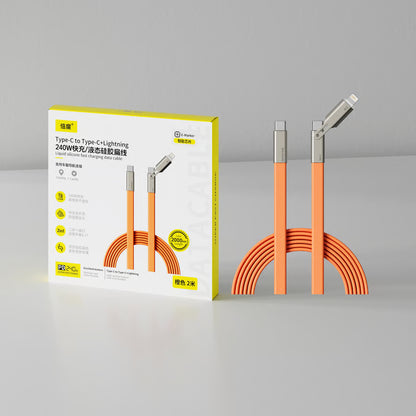 VoltLink Pro Cable